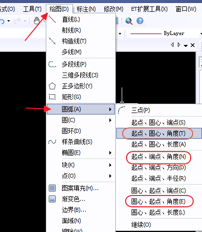 CAD如何畫四分之一圓、1/4圓