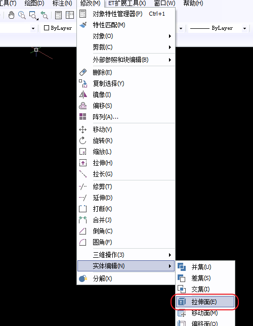 CAD無(wú)法拉伸，選擇不了面