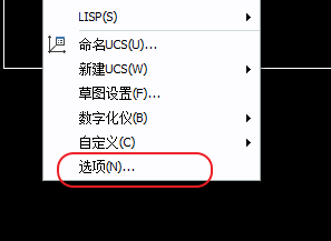 CAD、中望CAD添加填充圖案
