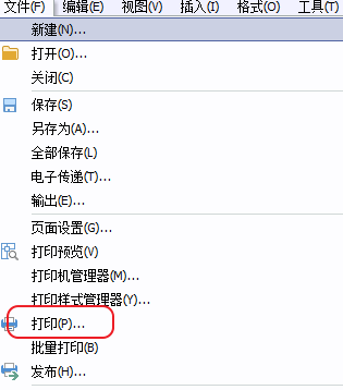 CAD打印出來的線條太小怎么辦？CAD、中望CAD調(diào)整線寬