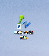 為什么CAD中的虛線和點(diǎn)畫線是連續(xù)的？155.png