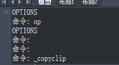 CAD中的CTRL鍵失靈怎么辦？