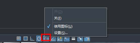 在CAD中怎樣找中點(diǎn)、垂足點(diǎn)