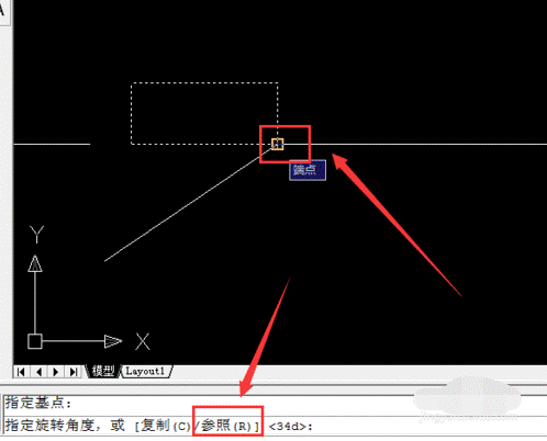 CAD中如何旋轉(zhuǎn)圖形？