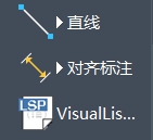 CAD對齊標(biāo)注怎么用？