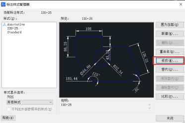 為什么相同距離下CAD布局里標(biāo)注尺寸不一樣？