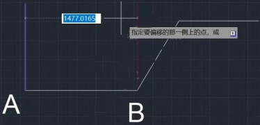 CAD如何通過(guò)兩點(diǎn)確定偏移距離？
