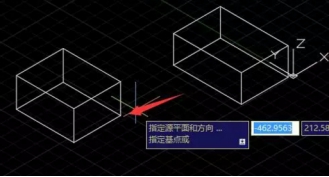 CAD三維對(duì)齊怎么操作？