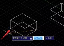 CAD三維對(duì)齊怎么操作？