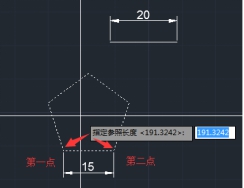 CAD參照縮放怎么用？