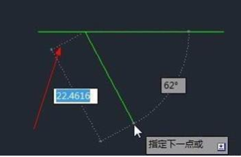 CAD自動追蹤功能怎么用？