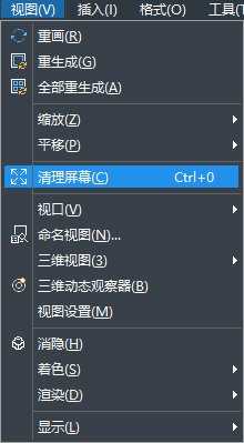 “Ctrl+0”怎么用？