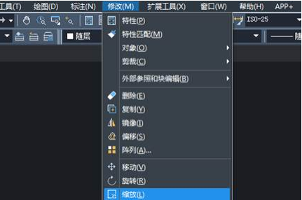 CAD如何快速放大圖形？