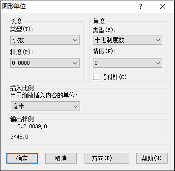 CAD中如何把配置永久保存？ 在CAD繪圖軟件中，我們把圖層標(biāo)注樣式、字體和圖形單位設(shè)置好，可以幫助我們繪圖，今天就來(lái)給大家介紹一些將配置永久保存的方法。 1.設(shè)置圖層的名稱、顏色、線寬和線型。設(shè)置標(biāo)注樣式，快捷鍵是d。  2.“st”是設(shè)置字體的快捷鍵。  3.我們還要設(shè)置一下圖形單位，快捷鍵是units，在設(shè)置字體的“寬度因子”時(shí)候如想要0.7，“精度”是1，只要改成0.0或者0.00,那么字體的寬度因子就變成0.7了。  4.全部設(shè)置好了以后，點(diǎn)擊保存或者另存為，格式選擇“dwt",自動(dòng)出現(xiàn)最后那張圖的對(duì)話框。在這個(gè)路徑里復(fù)制剛才保存的DWT文件，放到U盤里，去到別的電腦也可以使用了。  推薦閱讀：機(jī)械制圖 http://www.berrysteel.cn/ 推薦閱讀：機(jī)械設(shè)計(jì) http://www.berrysteel.cn/