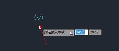 CAD編輯塊忘記確定基點(diǎn)了怎么辦？