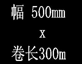 CAD如何快速設(shè)計(jì)空心字？