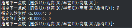CAD如何用快捷命令繪制箭頭？