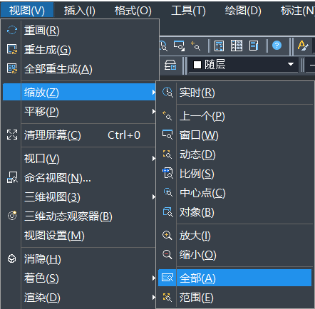 CAD圖粘貼無(wú)效、保存出錯(cuò)等問題如何解決 