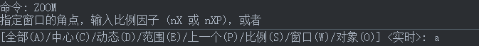 CAD圖粘貼無(wú)效、保存出錯(cuò)等問題如何解決 