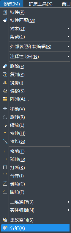 CAD圖粘貼無(wú)效、保存出錯(cuò)等問題如何解決 