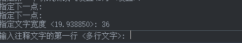 CAD中引線(xiàn)是怎樣使用的